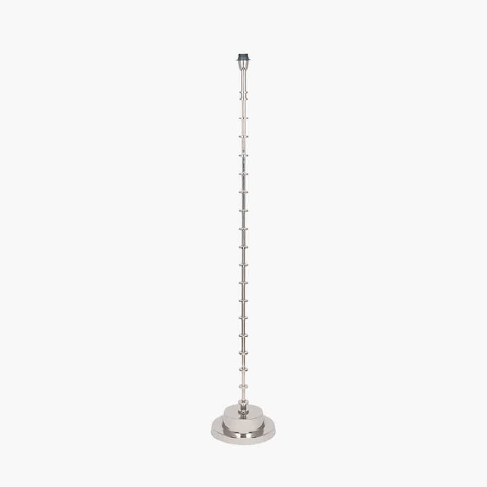 Almas Silver Metal Floor Lamp - Base Only.