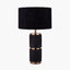 Alnico Black and Brass Metal Textured Table Lamp Base.