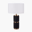 Alnico Black and Brass Metal Textured Table Lamp Base.