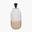 Pacific Lifestyle Lighting Amalia Natural Ombre Textured Stoneware Tall Table Lamp Base with Adelaide 35cm Ivory Tapered Cotton Mix Lampshade House of Isabella UK