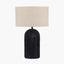 Pacific Lifestyle Lighting Ananya Black Paper Mache and Metal Textured Dome Table Lamp House of Isabella UK