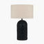Pacific Lifestyle Lighting Ananya Black Paper Mache and Metal Textured Dome Table Lamp House of Isabella UK