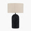Pacific Lifestyle Lighting Ananya Black Paper Mache and Metal Textured Dome Table Lamp House of Isabella UK