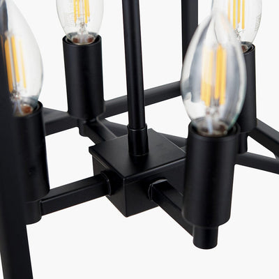 Pacific Lifestyle Lighting Anis Black Metal 4 Light Cube Pendant House of Isabella UK