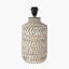 Pacific Lifestyle Lighting Atouk Textured Natural and Black Stoneware Table Lamp Base with Henry 35cm White Handloom Cylinder Lampshade House of Isabella UK