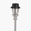 Pacific Lifestyle Lighting Auden Silver Metal Stick Table Lamp Base with Tabitha 25cm Cream Jute Scalloped Edge Tapered Lamp Shade with Contrast Binding House of Isabella UK