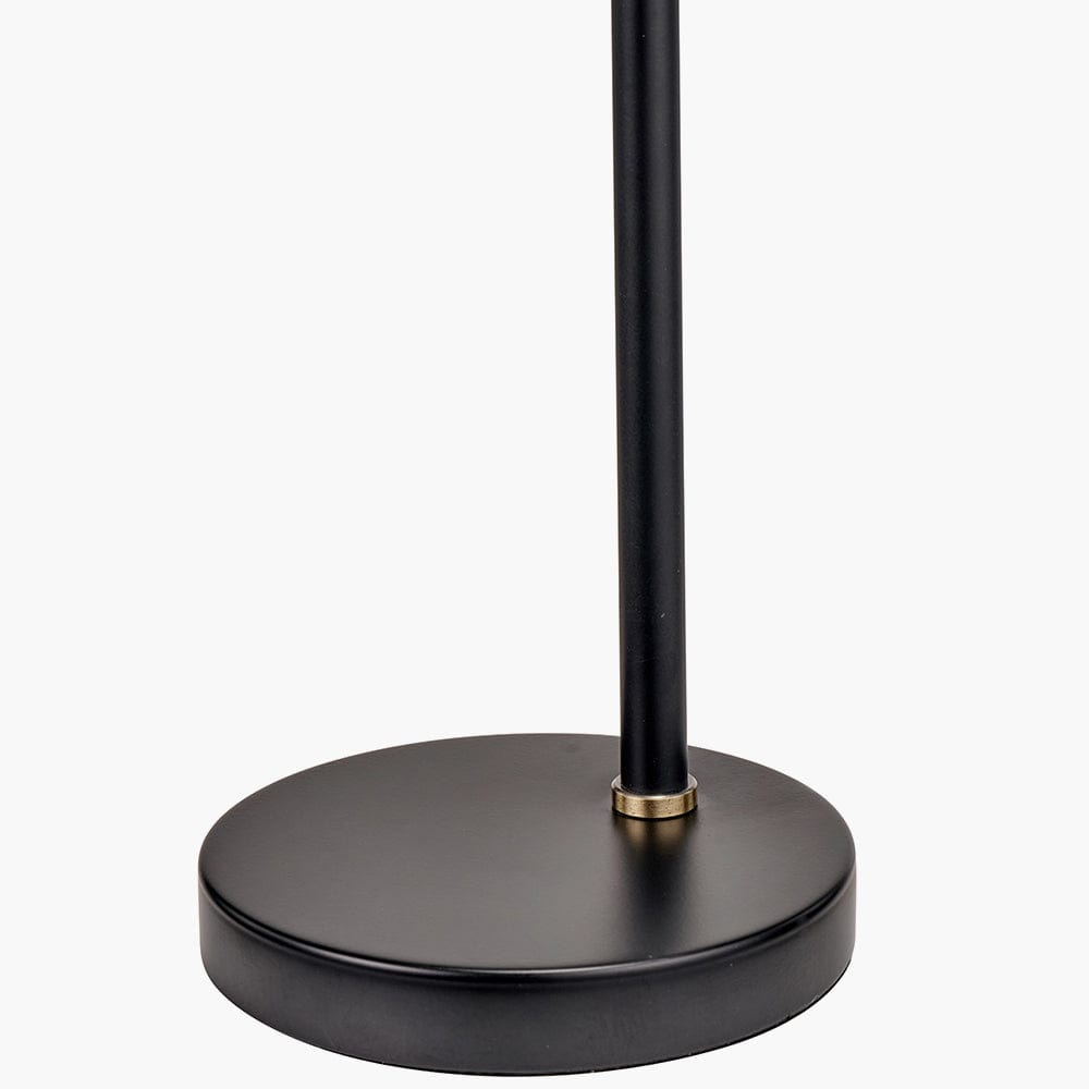 Augusto Black and Gold Task Table Lamp.