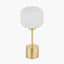 Bella White Ribbed Glass and Gold Metal Squoval Table Lamp.