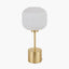 Bella White Ribbed Glass and Gold Metal Squoval Table Lamp.