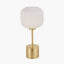 Bella White Ribbed Glass and Gold Metal Squoval Table Lamp.
