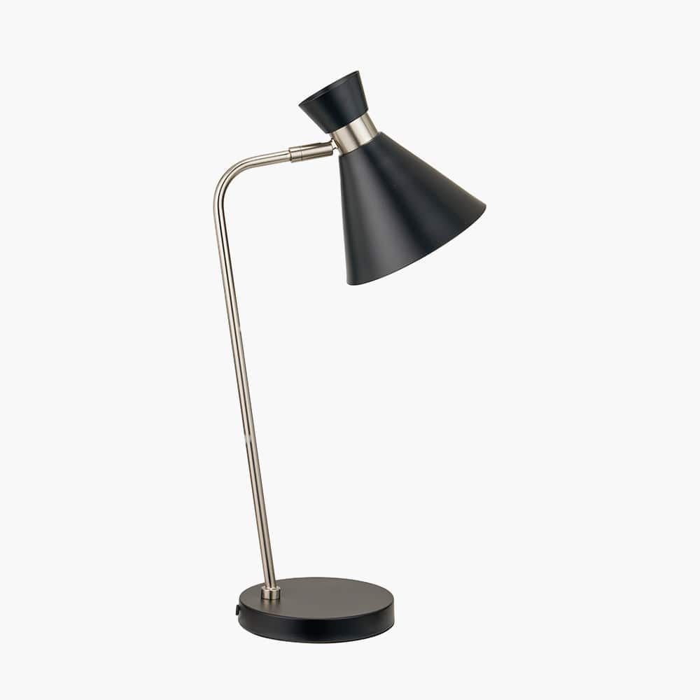 Benedict Black and Brushed Silver Metal Table Lamp.