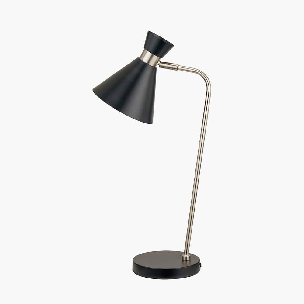Benedict Black and Brushed Silver Metal Table Lamp.