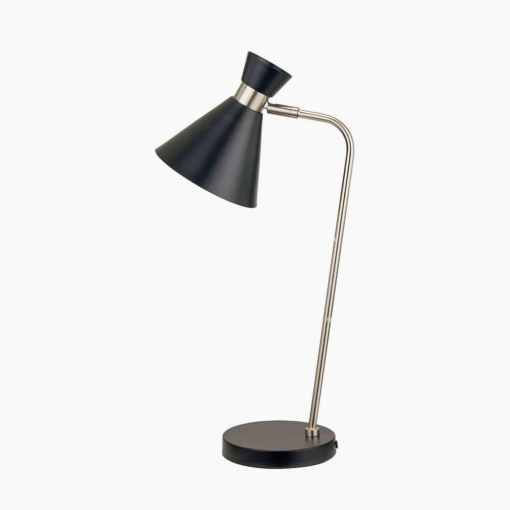 Benedict Black and Brushed Silver Metal Table Lamp.