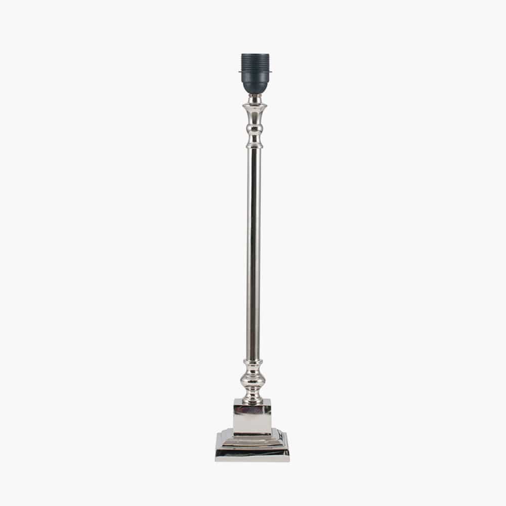 Claudius Nickel Metal Stick Table Lamp - Base Only.
