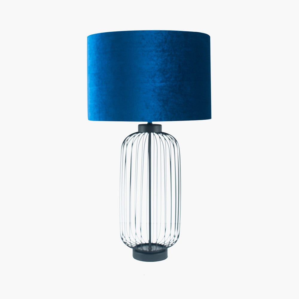 Dania Matt Black Metal Wire Tall Table Lamp - Base Only.