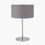 Elin Brushed Silver and Steel Grey Table Lamp.