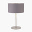Elin Brushed Silver and Steel Grey Table Lamp.