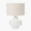 Pacific Lifestyle Lighting Elure White Crackle Effect Table Lamp House of Isabella UK