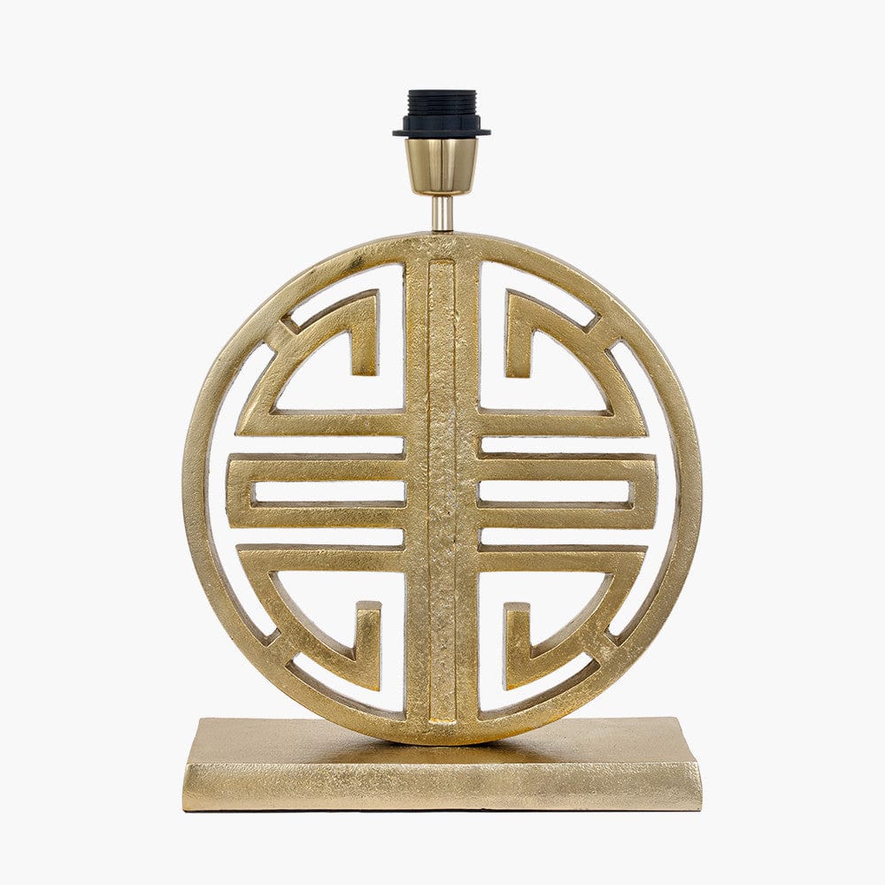 Orla Shiny Gold Metal Statement Circle Table Lamp Base with Mia 35cm Ivory Oval Cotton Mix Lampshade.