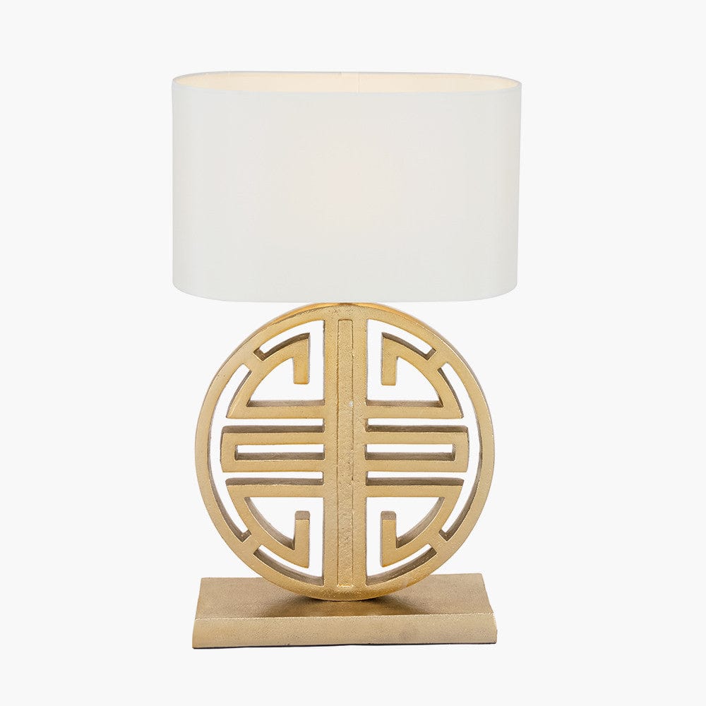 Orla Shiny Gold Metal Statement Circle Table Lamp.