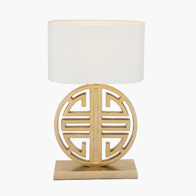 Pacific Lifestyle Lighting Orla Shiny Gold Metal Statement Circle Table Lamp House of Isabella UK