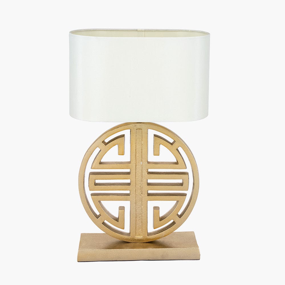 Orla Shiny Gold Metal Statement Circle Table Lamp.