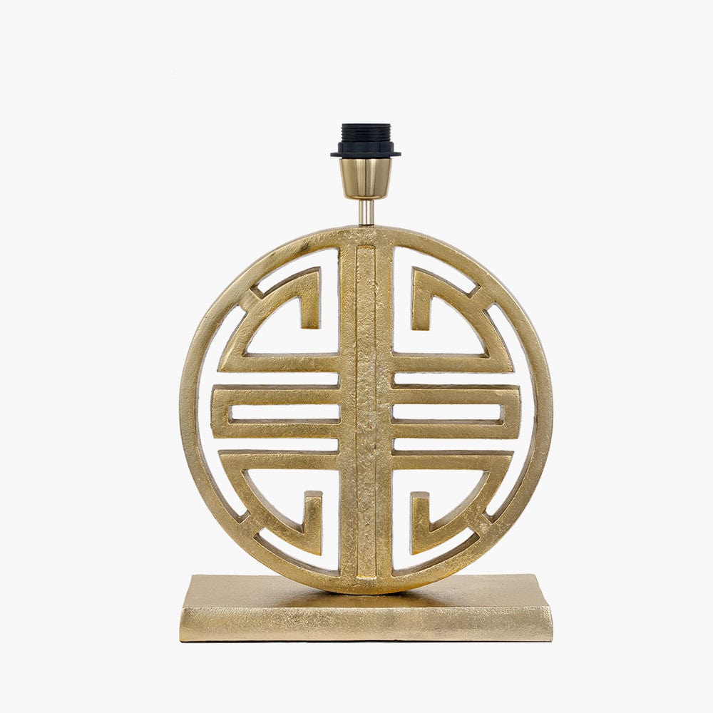Orla Shiny Gold Metal Statement Circle Table Lamp.