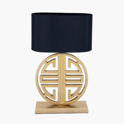 Pacific Lifestyle Lighting Orla Shiny Gold Metal Statement Circle Table Lamp House of Isabella UK