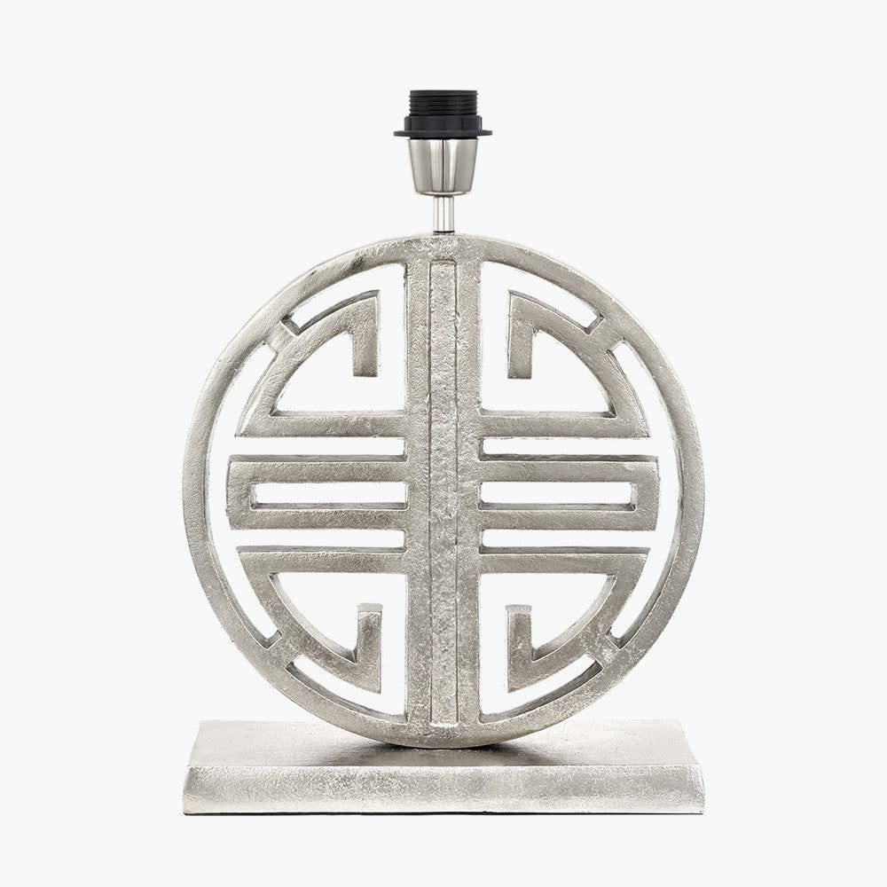 Orla Shiny Silver Metal Statement Circle Table Lamp Base with Mia 35cm Steel Grey Oval Cotton Mix Lampshade.