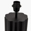 Petula Black Metal Scallop Table Lamp Base.