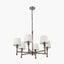 Pacific Lifestyle Lighting Piero Antique Bronze Metal 6 Arm Pendant House of Isabella UK