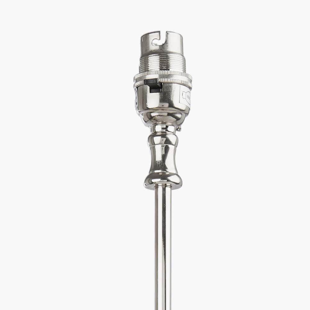 Ralph Nickel Table Lamp UK.