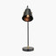 Theia Black and Brushed Brass Task Table Lamp.