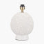 Wrenley Cream Ceramic Sea Urchin Table Lamp Base.