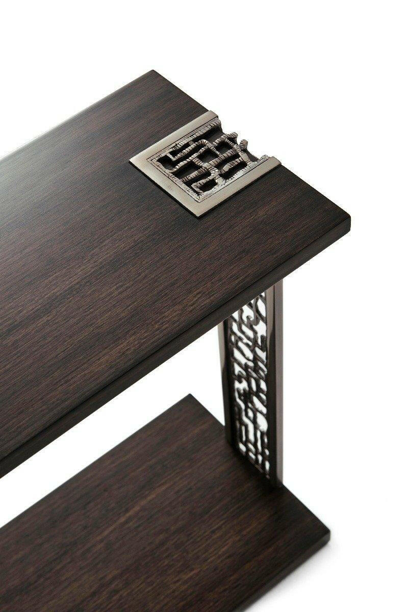 Supper Table Frenzy.