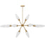 Uttermost Lighting Agapanthus 18 Light Pendant in Brass House of Isabella UK