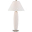 Uttermost Lighting Brinsley Table Lamp House of Isabella UK