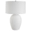 Uttermost Lighting Reyna Table Lamp House of Isabella UK
