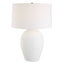 Uttermost Lighting Reyna Table Lamp House of Isabella UK