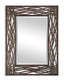 Uttermost Mirrors Dorigrass Brown Metal Mirror House of Isabella UK