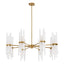 Vonbona Lighting Lucent Chandelier House of Isabella UK