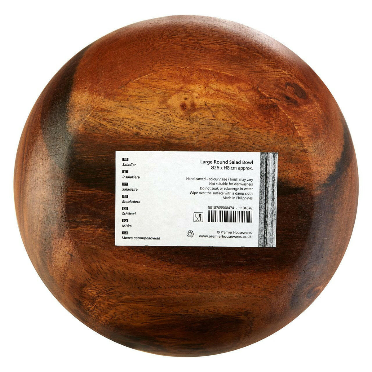 Kora Large Round Salad Bowl.